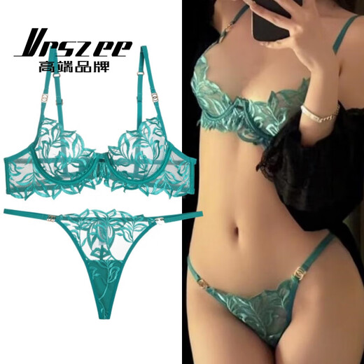 VRSZEE高端品牌内衣女火辣性感纯欲诱惑文胸套装蕾丝丁字内裤比基尼 黑色+丁字裤 L