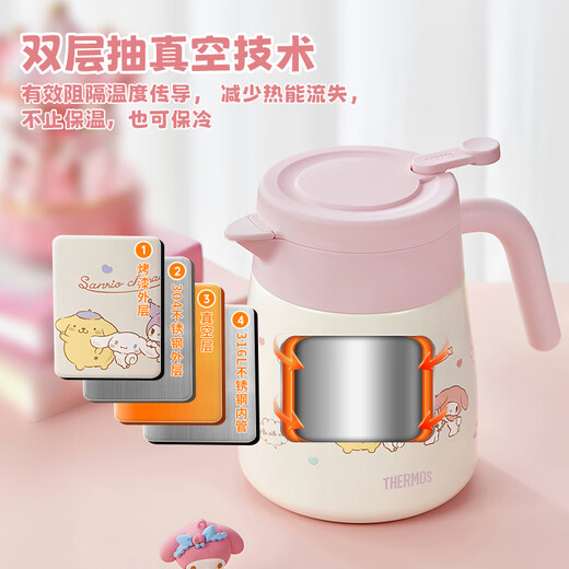 Thermos thermos kettle household large-capacity stainless steel kettle portable dormitory kettle tea separator kettle TEHC Sanrio 1.5L