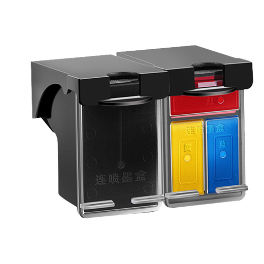 Jiacheng 47 ink cartridge black color suitable for HP 4825 4826 4828 4829 4877 4925 printer ink cartridge 30ML red ink