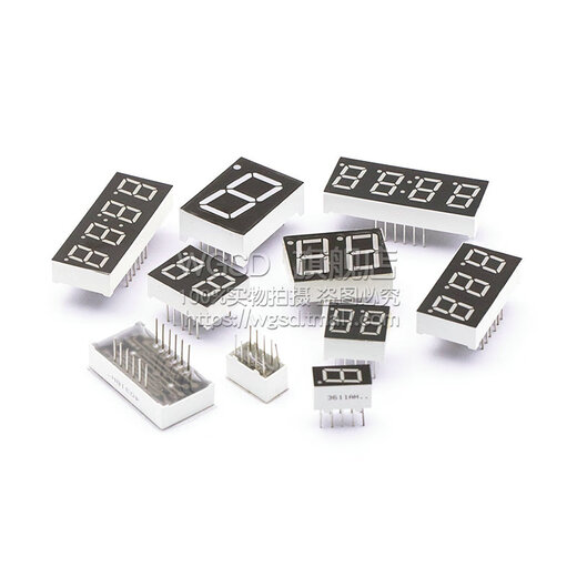 Dafurui digital tube 0.56 0.36 inch 0.4 red digital display 2/3/4 digit common cathode/column yang two three four clock 0.8 inch 1 digit common cathode (2 pcs)