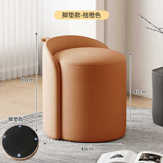 Kezitu Makeup Stool Dressing Stool Rotatable Light Luxury High-Level Dressing Stool Home Bedroom Girls Casual Round Stool 801# Light Gray + Silent Foot Pad Model Imported Cat Claw