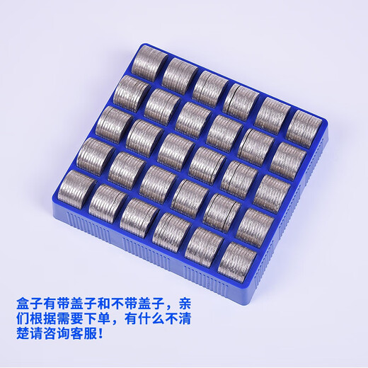 多功能硬币盒子2019新版老版硬币盒超市银行小卖部1元5角1角硬币 老版 fc-9227 有盖多功能
