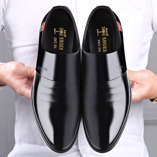 Libellule rouge; Dragonfly rouge même style libellule de libellule authentique Chaussures en cuir masculin Version coréenne des chaussures en cuir formelles commerciales