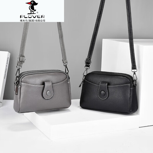 Chorlito de cuero suave bolso para mujeres mini bolso pequeño 2025 nuevo envasado de moda madre billetera de monedas móviles bolso de hombro mochil