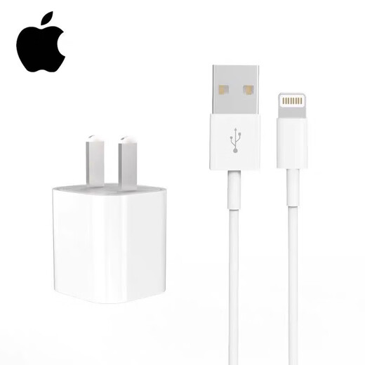 Apple original 20W charger cable iPhone161514pro12138XXR11xsmax mobile phone fast charging cable i Apple 8 to 14 series original 20W PD fast charging head