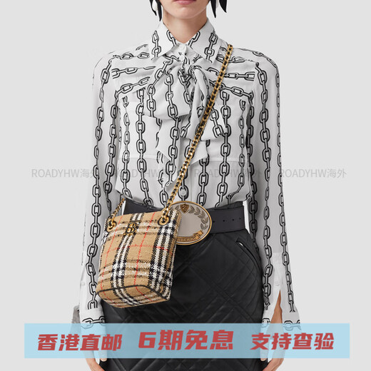 博柏利（BURBERRY）专属品牌标识磁扣开合格纹花呢水桶包手提单肩斜挎包 迷你 女款 基础装(包+防尘袋)