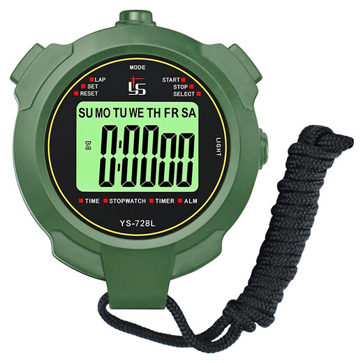 Yisheng (YS) Stopwatch Fitness Coach Training Training Sports d'athlétisme avec des sports lumineux Running Electronic Timer Competition spéciale Military Green YS-728L (batterie envoyée)