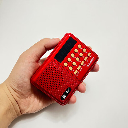 Xiaomi Buyi Elderly Song Radio Listening Machine 5060s Old Songs, Red Songs and Folk Songs MP3 Card Audio Player Official Standard + Elderly Song Card*3000 + Charging