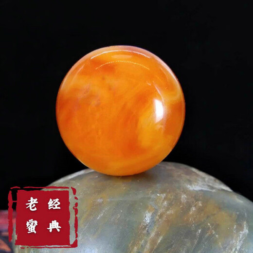 Yingtang old beeswax genuine special grade literary beeswax with bead dense wax authentic walnut beeswax loose beads rough stone handheld 12mm single bead