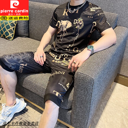 Pierre Cardin European kurzärmelige Herrenmodemarke Trendy High-End-Eis Silk-T-Shirt für Herren ein komplettes Set aus gutem T 829 Khaki-Set dünner XL, das für 120-135 Jin geeignet ist [Jin entspricht 0,5 kg]