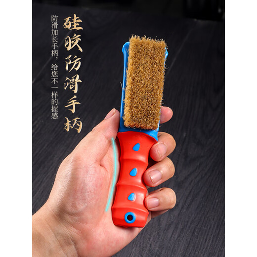 MHFDO520 Valentine's Day gift quality pig bristle brush Wenwan pig bristle brush brush walnut special nano brush 1 black bristle brush (no shedding and no odor)