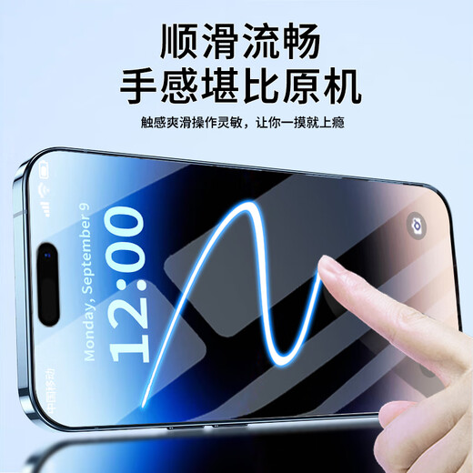 Un xiaodian es adecuado para el ensamblaje de pantalla de 11 de la pantalla Apple iPhonex Teléfono móvil 12Mini Mini 13 Instalación original XRMAX 11PRO Apple 15Promax Reemplazo XS Glass 14Plus Display XR 15PLUS Ensamblaje de pantalla [Break se puede garantizar] Enviar herramienta de desensamblaje [Sing Yuan Sello] Definición estándar estándar