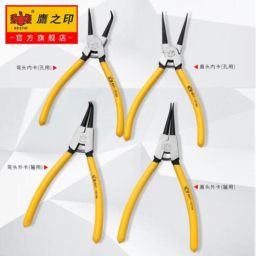 Funshu Pergus personnalisés intérieurs droits extérieurs extérieurs de flexion intérieure à ressort de pliage filet à ressort Plugs à double usine des bougies d'arrêt à usage à usage à usage à double usage Bouchons d'arrêt multi-fonctions à double usage Bend de 7 pouces 12123