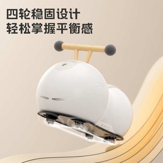 柏沃 BRAVOLD婴儿学步车儿童扭扭平衡车1到3岁滑行滑步溜溜宝宝一周岁礼物 柏沃白四轮静音 防侧翻礼盒包装
