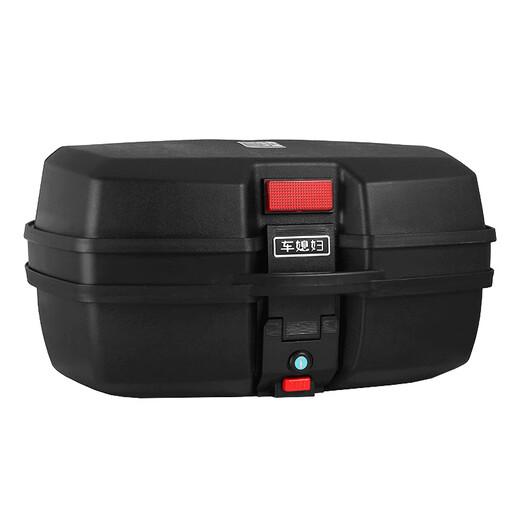 
Gongziyu is suitable for Haojue UFR150 trunk accessories motorcycle trunk electric car takeaway box universal scooter rear box 691P trunk [black] extra large size