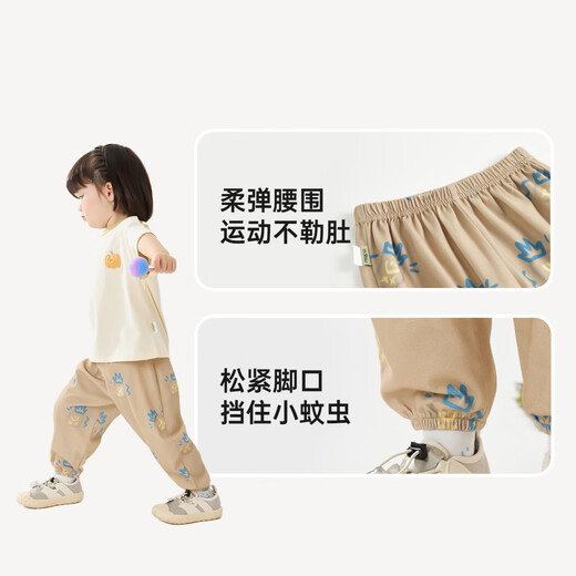 威尔贝鲁（WELLBER）婴幼宝宝纯棉夏季防蚊束脚裤子男女童装运动休闲长裤 卡其 100