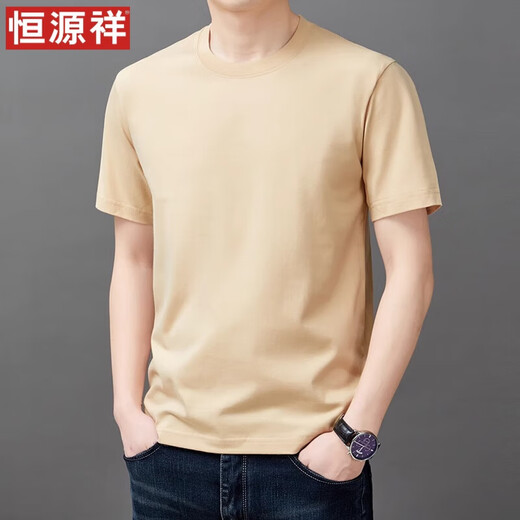 Hengyuanxiang pure cotton short-sleeved T-shirt for men in summer thin fashion simple solid color top trendy casual T-shirt for men T YS9929 blue S 165[90-110Jin[Jin equals 0.5 kg]]