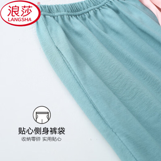 浪莎（LangSha）短袖长裤睡衣女士春夏季套头薄款春秋款大码宽松家居服套装可外穿 YD7371 M