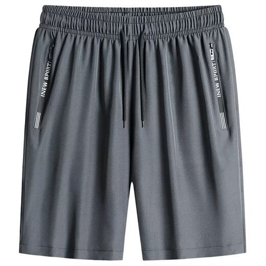 Ice Silk Shorts Herren Sommer Lose Reißverschluss Tasche Fünf-Punkte-Hosen großer Größe im Freien Basketball Sport Casual Hosen BSL-K723 Black 2xl