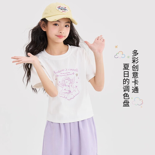 NICKYBABY女童夏日套装儿童2025夏季新款洋气时髦夏装运动女大童两件套炸街 15251紫色+19017白色【不含包】 120 cm