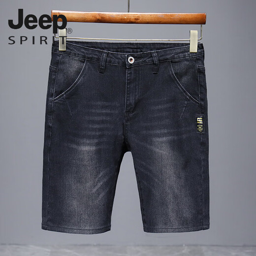 Jeep Spirit2024 Neuer Sommer Dünne Denim Shorts Herren Fünf-Punkte-lose geradlinige mittelpants lässige, vielseitige Stretchhose 671 Blaugrau 34 (2 Fuß 7)