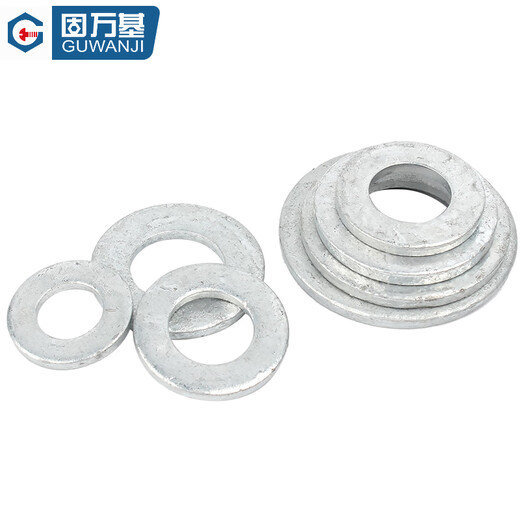 GUWANJI flat washers hot-dip galvanized flat washers hot-dip galvanized enlarged metal screws M16 50 pcs/pack