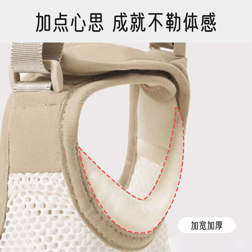 爱宝适学步带婴儿学步走路神器宝宝背带安全防勒牵引绳升级款考拉M399