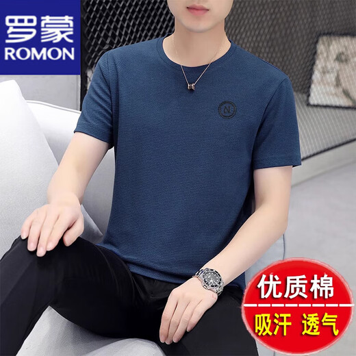 Romon Pure Cotton Kurzärärmelte T-Shirt für Herren Sommer dünne runde Hals halbärmeliges T-Shirt Neues lockeres und vielseitiges lässiges Casual Top für Männer t davy blau 1518 m 165 [90-110jin [Jin ist 0,5 kg]]]