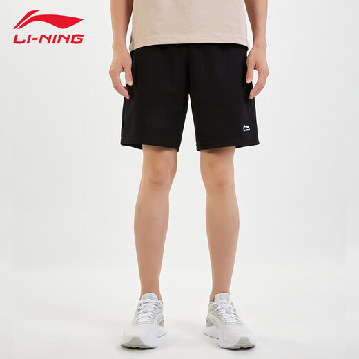 Li ning shorts sportifs masculins neuf coton de coton coulant fitness décontracté short sportif lâche Black-1 aksu869 m
