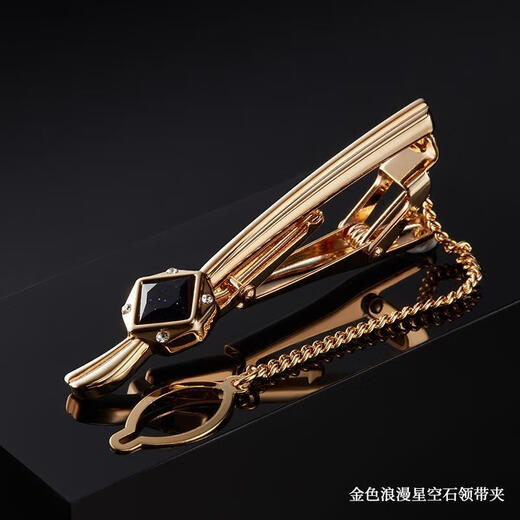 Él Jiagong Tie Clip Business Formal Wear Formal Simple Tie Buckle Men and Women's Professional Versión coreana Seguridad Gold y collar de plata L0603 Plata