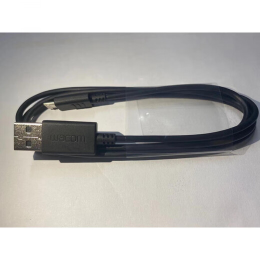 Tablero de escritura pintada a mano Digital CTL472 672 4100 6100 Yingtuo CTH490 690USB Cable de datos 472/672 Cable de datos del codo 150x0.5cm