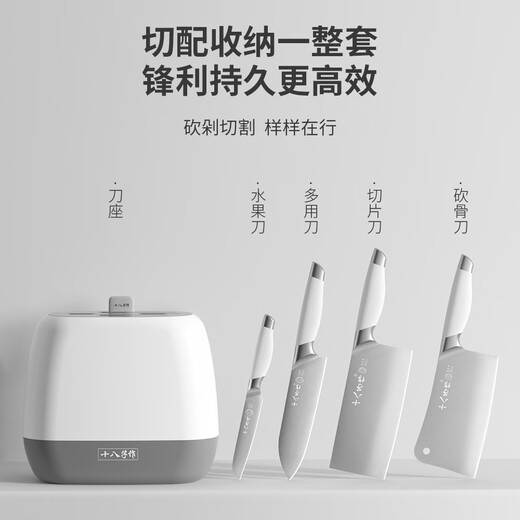 Shibazi Kitchen Knife Set Bone Chopping Knife Meat Slicing Knife Fruit Knife Yangjiang Shibazi Kitchen Knife Home Yueyun S Set SL2552-1 5-piece Set