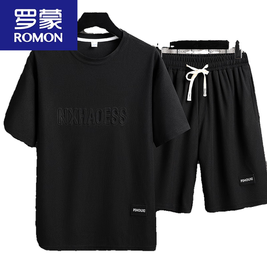 罗蒙（ROMON）男士夏季套装青少年短袖t恤薄款冰丝两件套休闲运动服五分短裤子 单件上衣-829军绿 XL 建议130-145斤