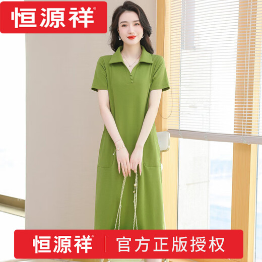 恒源祥（hengyuanxiang）Polo领连衣裙纯棉女夏季翻领中长款宽松休闲大码显瘦时尚t恤裙子1 品牌灰色   9859款 S 90-100斤