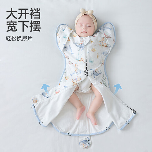 JOYNCLEON Newborn Baby Surrender-style Anti-jump Sleeping Bag Baby Sleeping Magic Device for Small Months, Universal for Four Seasons, Spring, Autumn and Winter Camellia Moisturizing-7A Antibacterial-Undersea Paradise (Padding) M