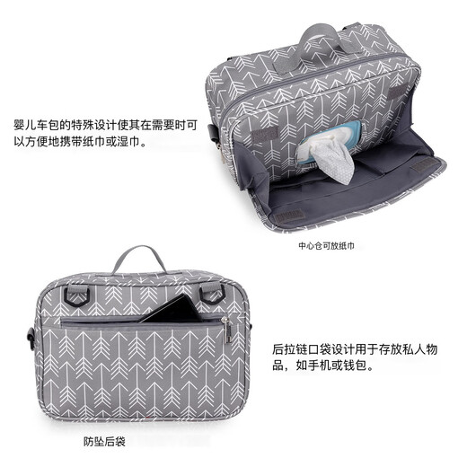 Aboutbaby diapers storage packaging diapers diapers diapers portable baby outing mother bag cart hanging bag Leopard print 28cm*17cm*43cm