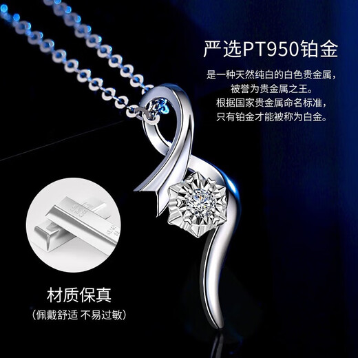 Chinese gold mini skirt platinum diamond necklace women platinum pendant wedding birthday gift for girlfriend and wife wedding platinum mini skirt diamond necklace gift silver chain