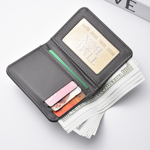 Qumuye Herren Brieftasche Kurzer Brieftasche Kartenbeutel integriert Multifunktions Brieftasche Jugend Mode Casual Folding Thin Wallet K3309 Schwarz (zerschlagenes Muster)