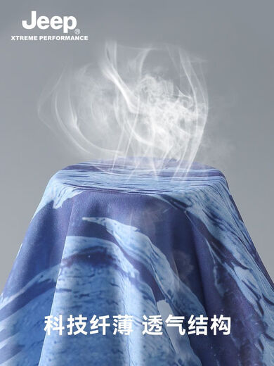 JEEP Jeep sun protection mask men's summer fishing and riding covering face and neck protection ice silk mask men's cooling scarf one size