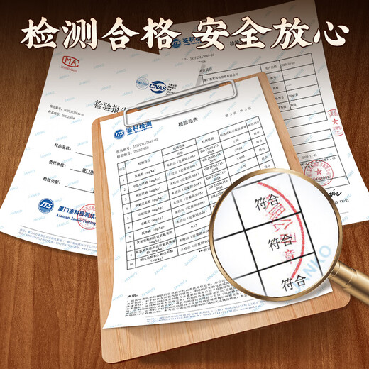 惠聚春秋 铁观音 茶叶2025新茶春茶特级清香型安溪乌龙茶中秋礼盒装500克 500g