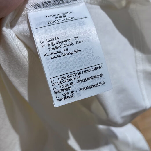 Camiseta de manga corta Nike (Nike) Camiseta de verano de manga corta Moda Fashion Fashion Withel Bird Camiseta Halm-Sleved Top Casual HF6180-133 M White L