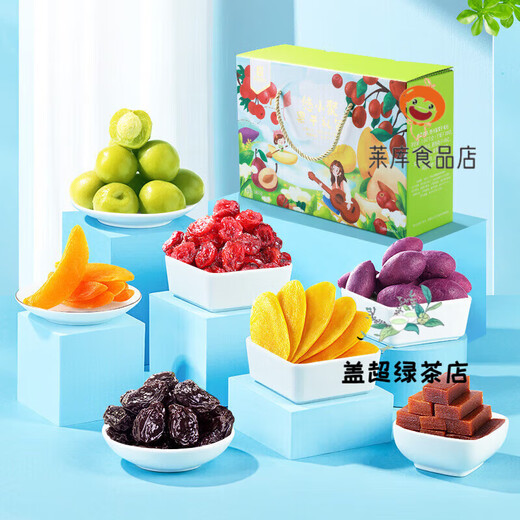 
Liangpinpu Youxiaoju Dried Fruit Gift Package Mango Dried Hawthorn Plum Plum Dried Fruit Gift Package Youxiaoju Dried Fruit Gift Package 1047g