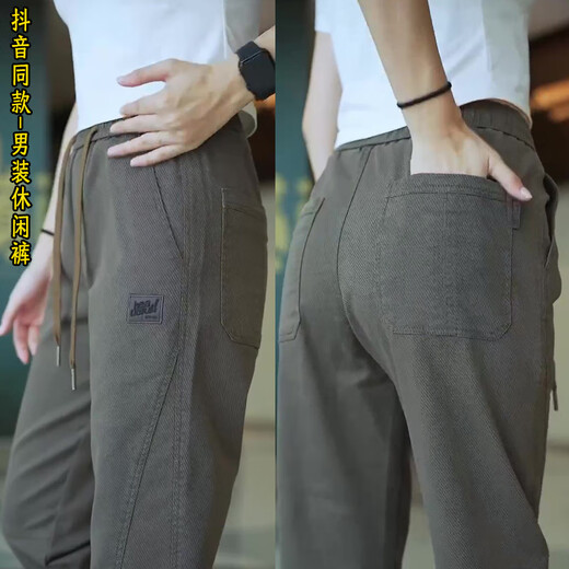 Chang Luzhu autumn casual pants men's loose foot ties sports Harun work trousers casual style 689 gray plush XL