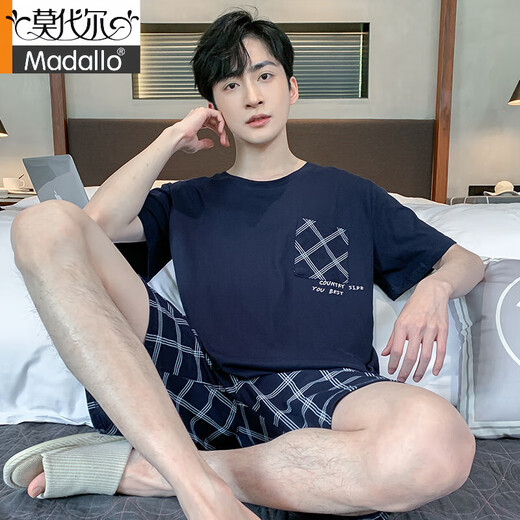 
Modal pajamas men's summer Xinjiang cotton thin short-sleeved shorts can be worn on the outside for casual men's plus-size cool home clothing set 9928# L [Suggested 100-120Jin [Jin equals 0.5 kg]]