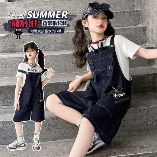 Disney Girls Denim Everlys 2025 New Summer Ropa Pantalones Niños Niños Investables Versátiles Versátiles delgados Color Caminado corto 130 cm