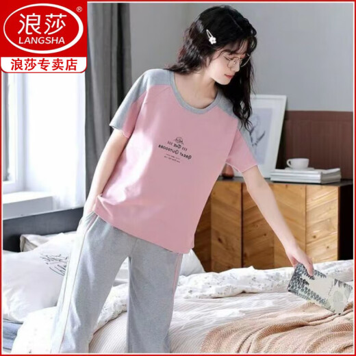 浪莎睡衣女士韩版2025年夏季短袖七分裤套装宽松大码可外穿青年家居服 短袖/七分裤【深紫684素】 M 建议80-90斤穿
