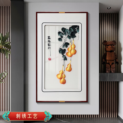 Zi Teng Suixuan Five Blessings Come to the Door Su Embroidery Finished Painting Entry Hall Decoration Painting Living Room Gourd Wall Painting Chinese Style Embroidery Mural Five Blessings Come to the Door (Default Brown) 70*123cm (Tempered Glass)