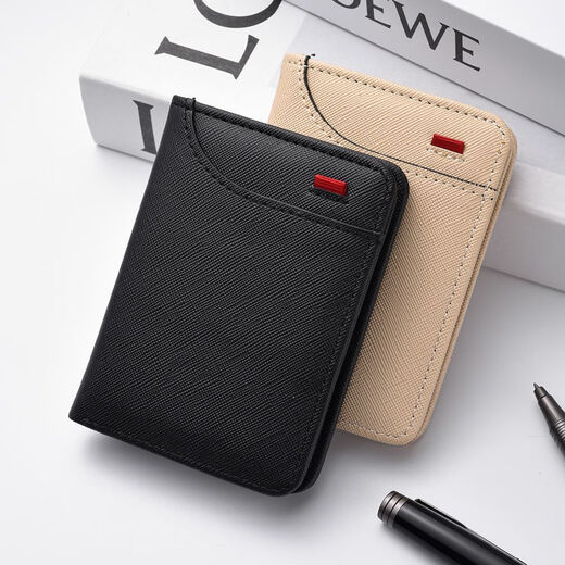Qumuye Herren Brieftasche Kurzer Brieftasche Kartenbeutel integriert Multifunktions Brieftasche Jugend Mode Casual Folding Thin Wallet K3309 Schwarz (zerschlagenes Muster)