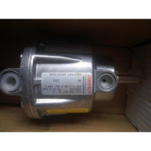 何健弓适用山东新华器514 15D 20D 25D 13751气动阀 角座阀 3/4寸气动阀