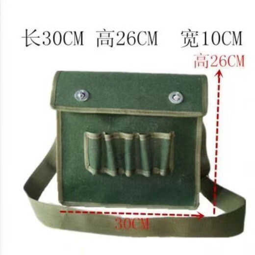 Laiji canvas tool bag thickened wear-resistant bricklayer storage bag construction site carpentry crossbody large capacity electrician multi-layer tool bag extra large water cup pocket compartment 45-35-14.5